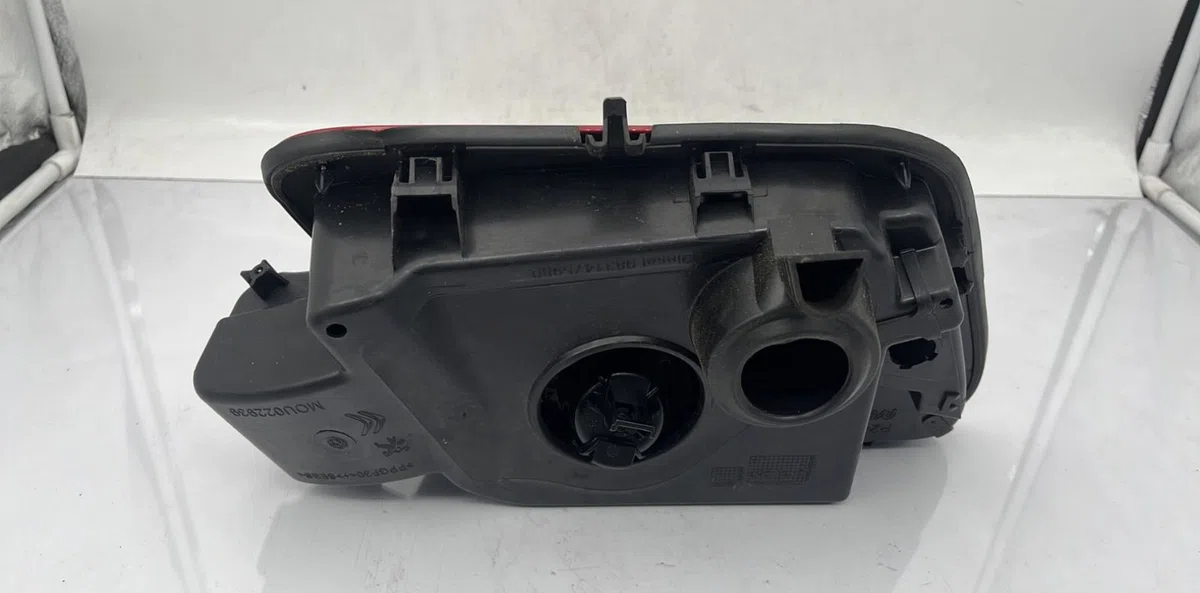 Volet de trappe carburant PEUGEOT 2008 2 occasion