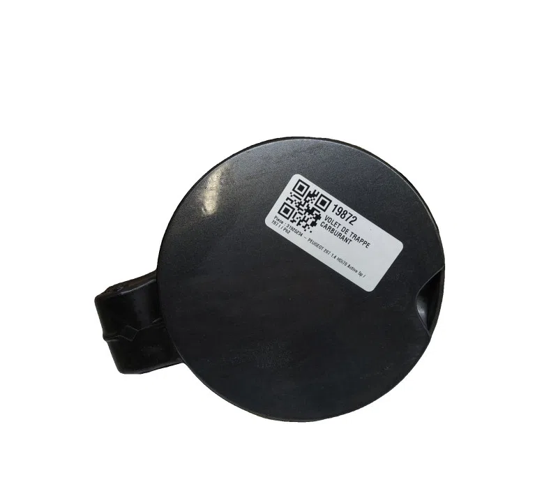 VOLET DE TRAPPE CARBURANT PEUGEOT 207 00001517F5