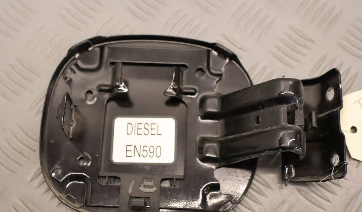Volet de trappe carburant Peugeot 4007 (VU_, VV_) 2.2 hdi (2007-2013) occasion