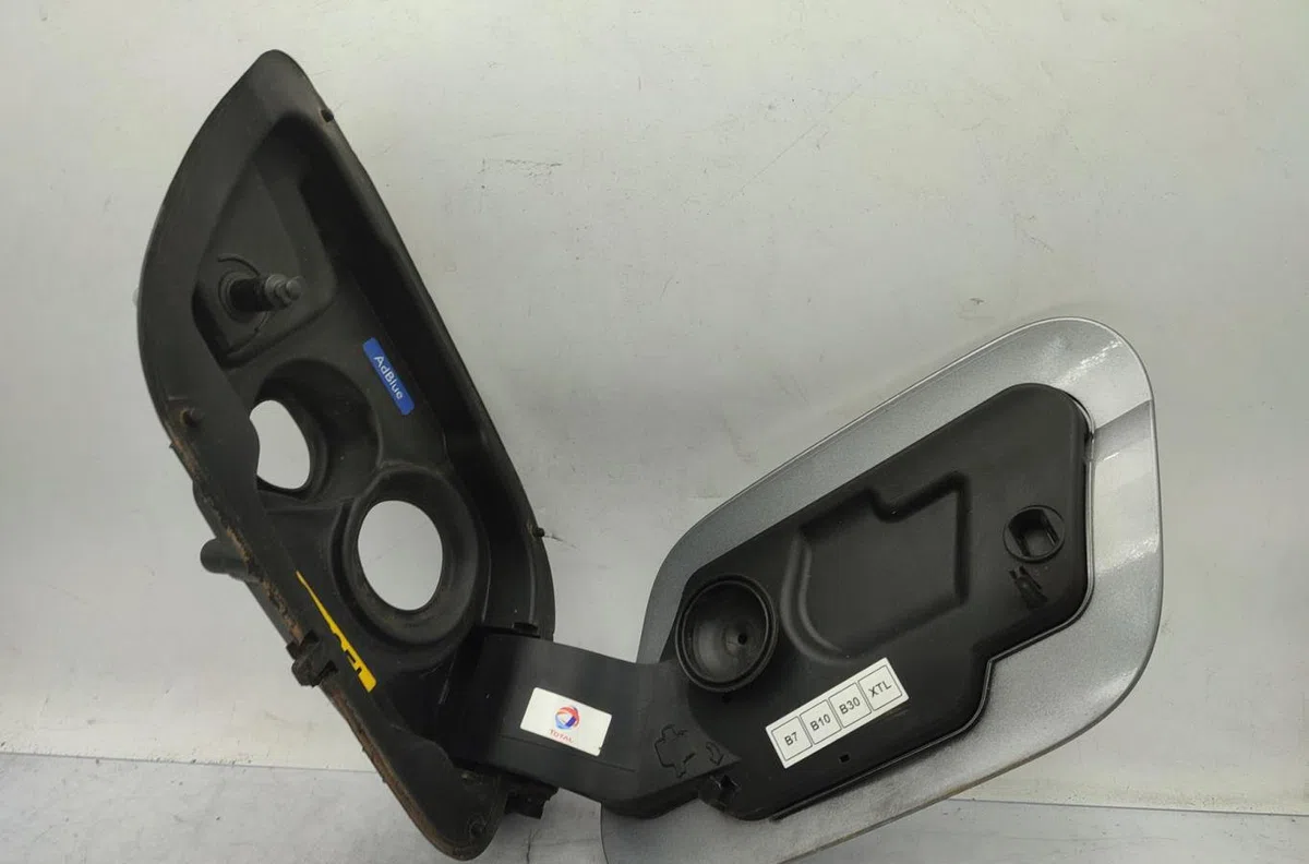 Volet de trappe carburant PEUGEOT 508 2 occasion