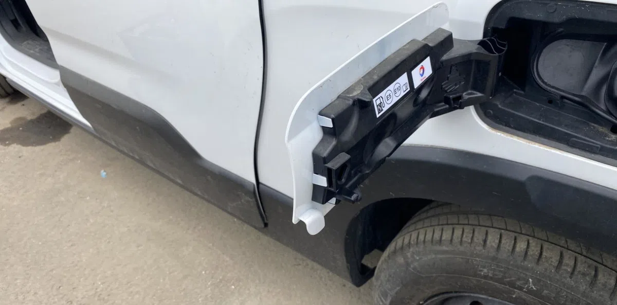 Volet de trappe carburant PEUGEOT RIFTER occasion