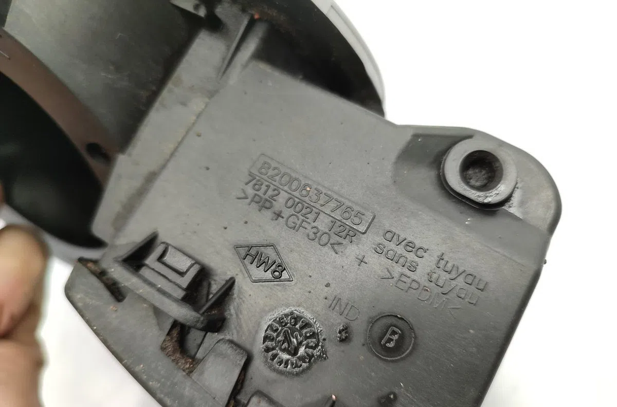 Volet de trappe carburant RENAULT TWINGO 2 PHASE 2 occasion