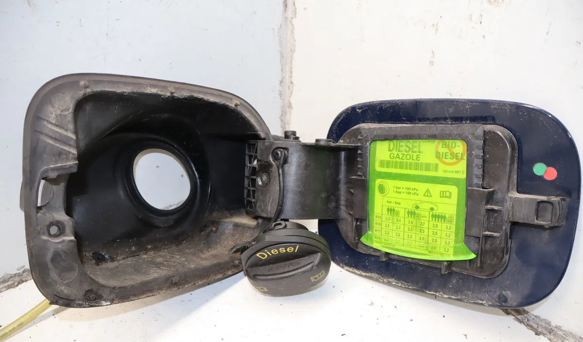 Volet de trappe carburant Skoda OCTAVIA III Combi (5E5, 5E6) 1.6 tdi (2012-2015) occasion